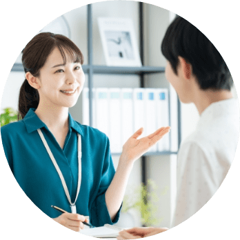 事業所内を見学・不安に感じていることなどをご相談