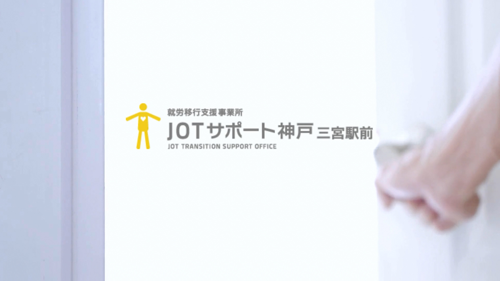 動画プレビュー